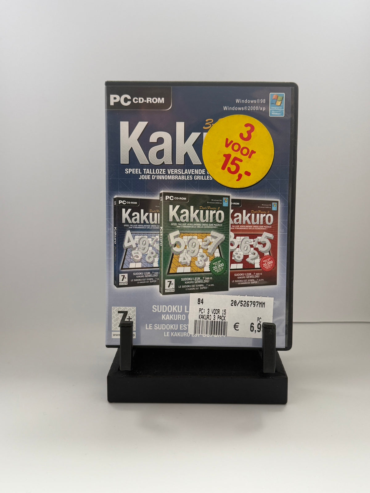 Kakura 3 in 1 - PC