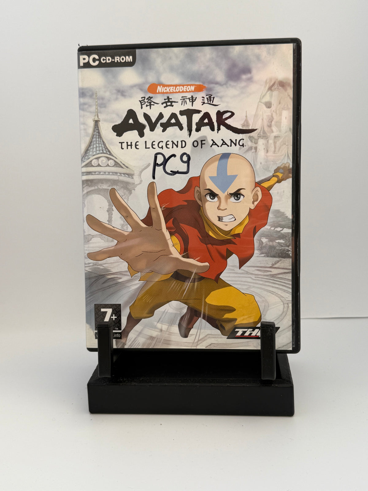 Avatar the Legend of Aang - PC