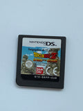 Dragonball Z Attack of the Saiyang - DS