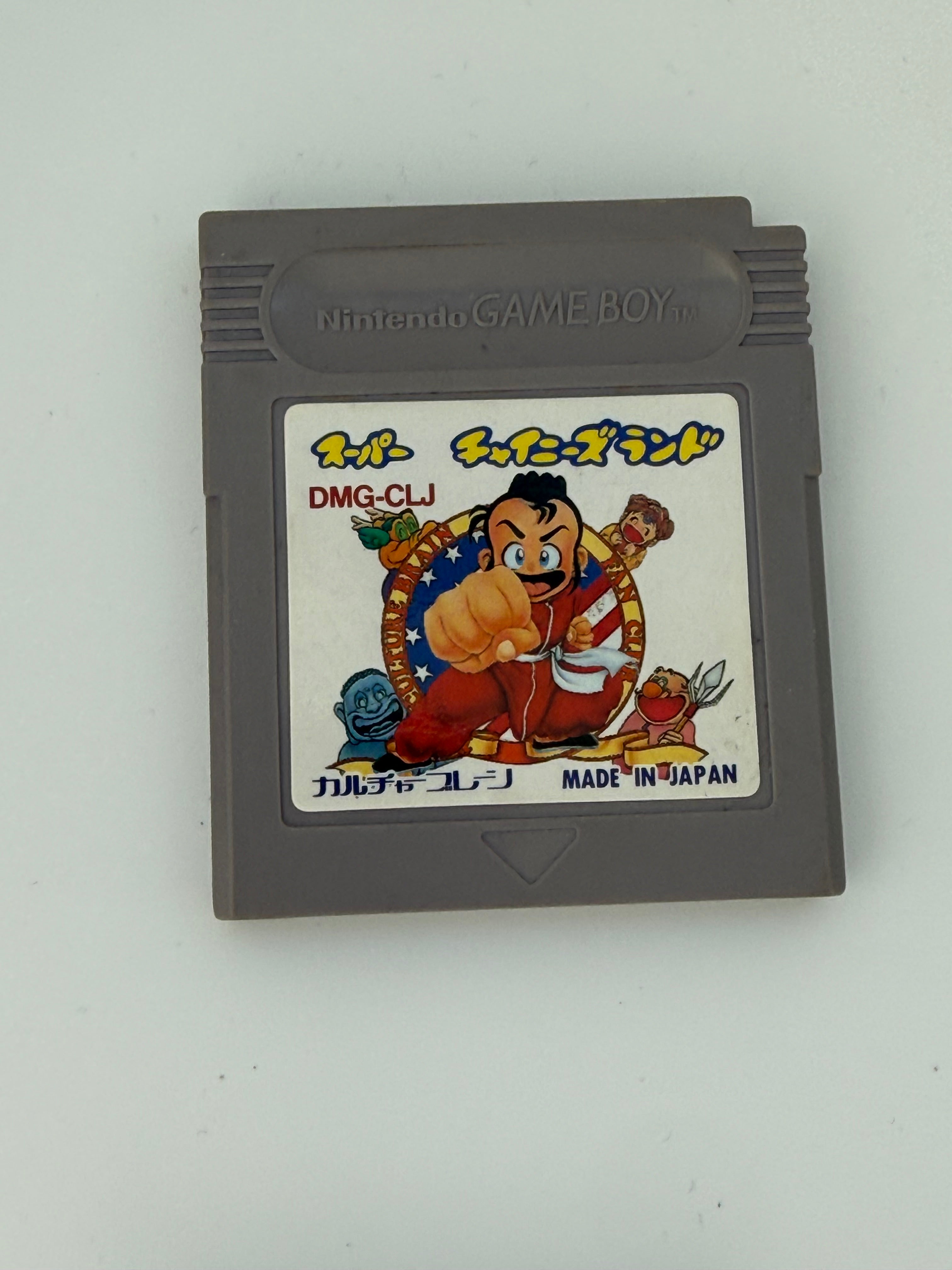 Spanky’s Quest Japans - Gameboy
