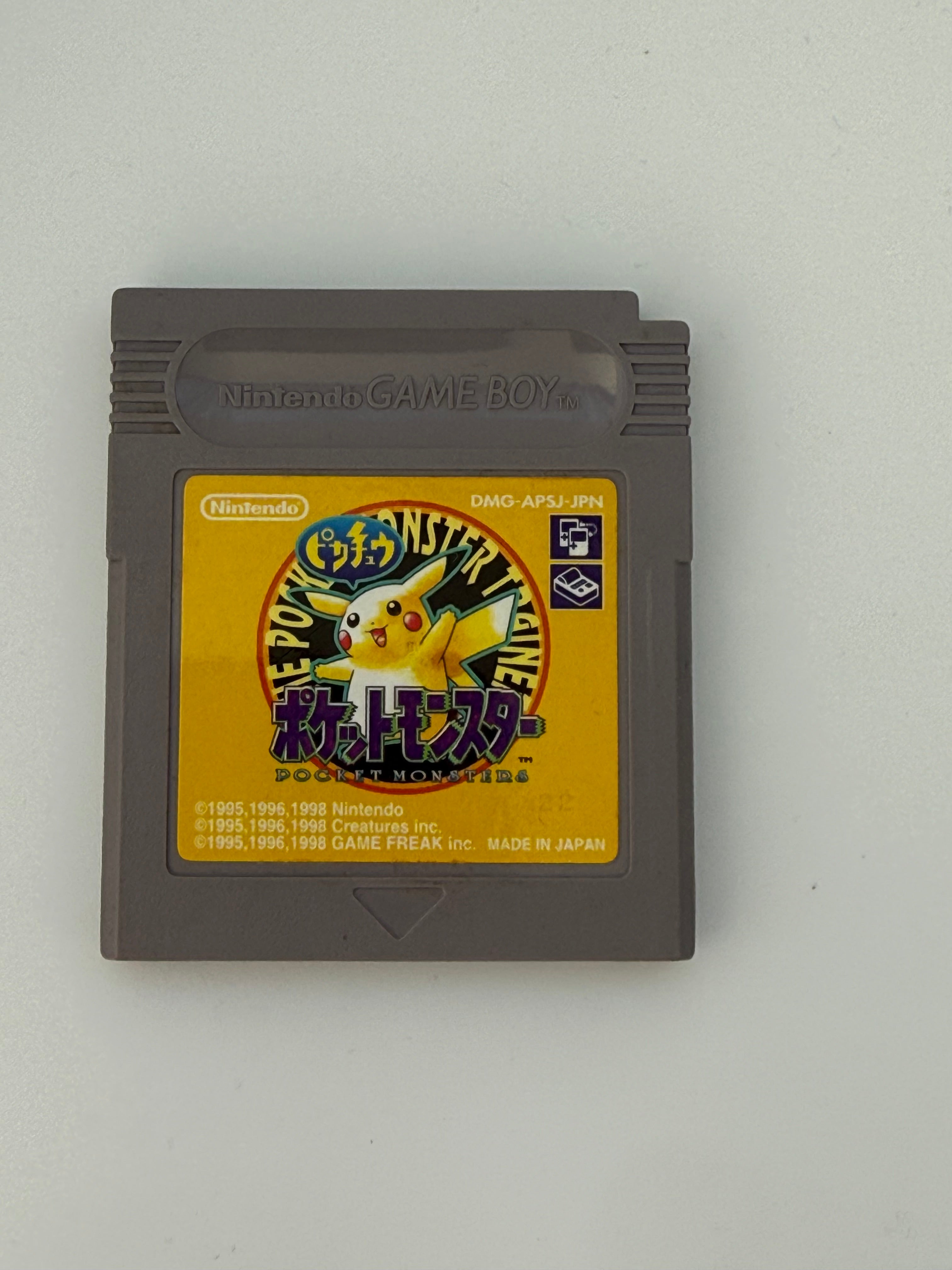 Pokemon Yellow Japanse editie Gameboy