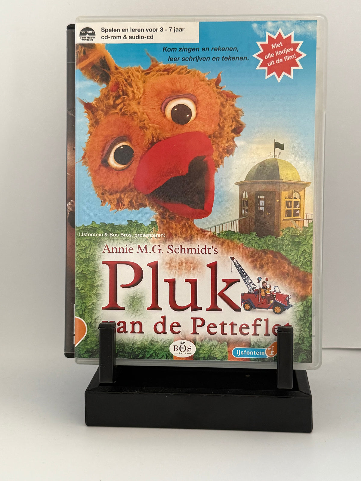 Pluk van de Petteflet - PC
