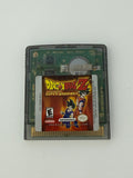Dragonball Z Legendary Super Warriors - Gameboy