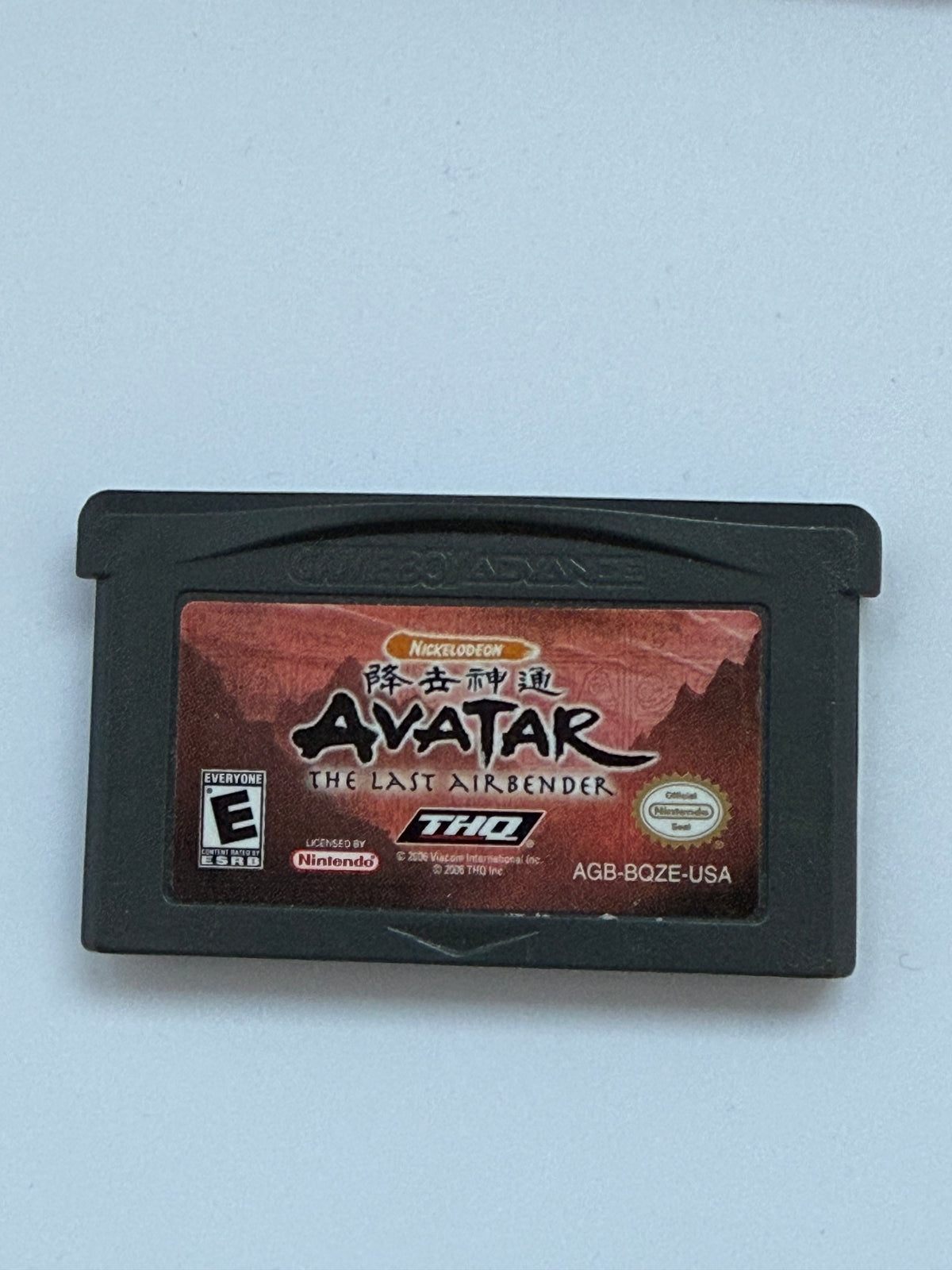 Avatar The Last Airbender - Game Boy