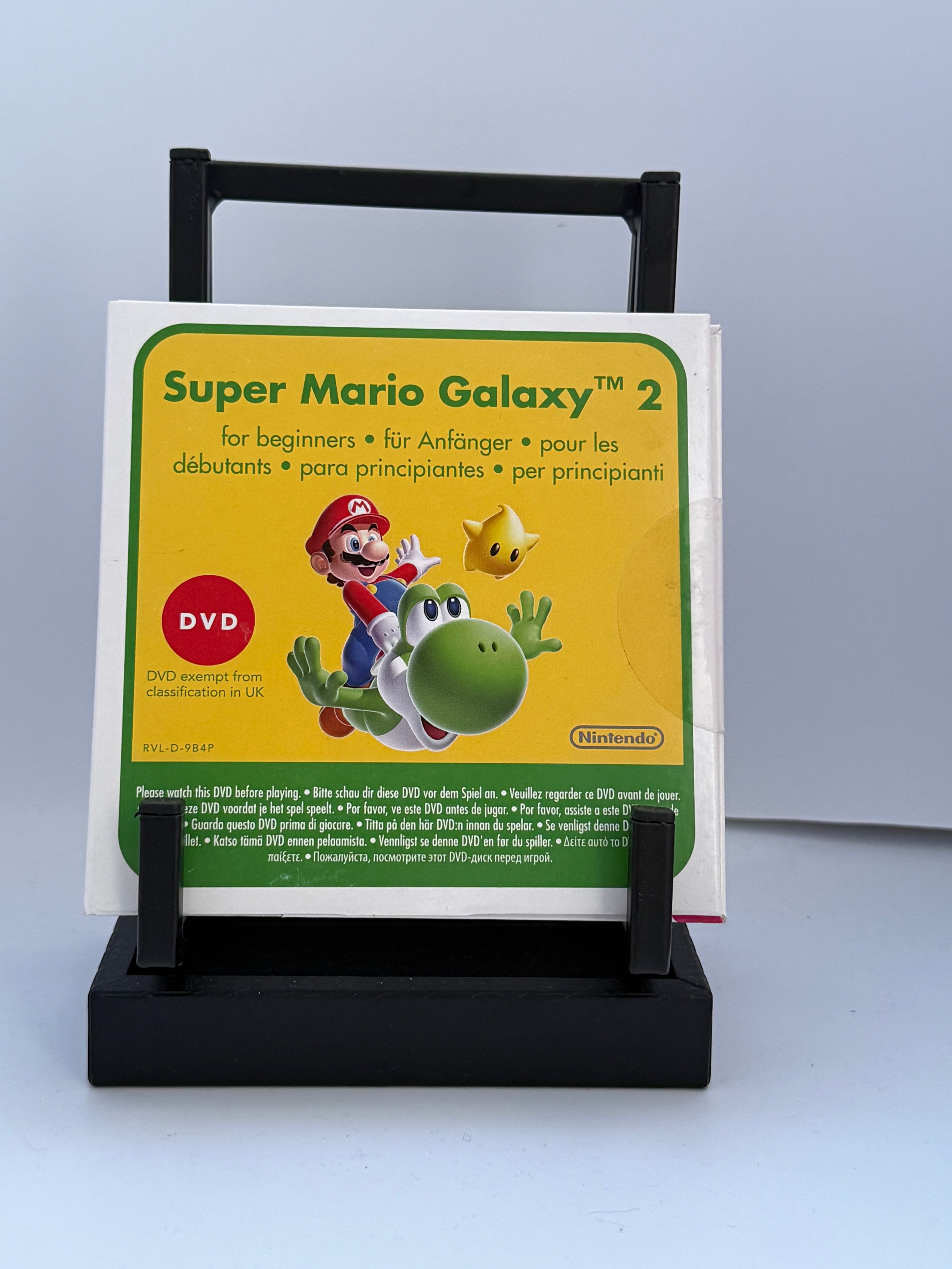 Super Mario Galaxy 2 beginners DVD