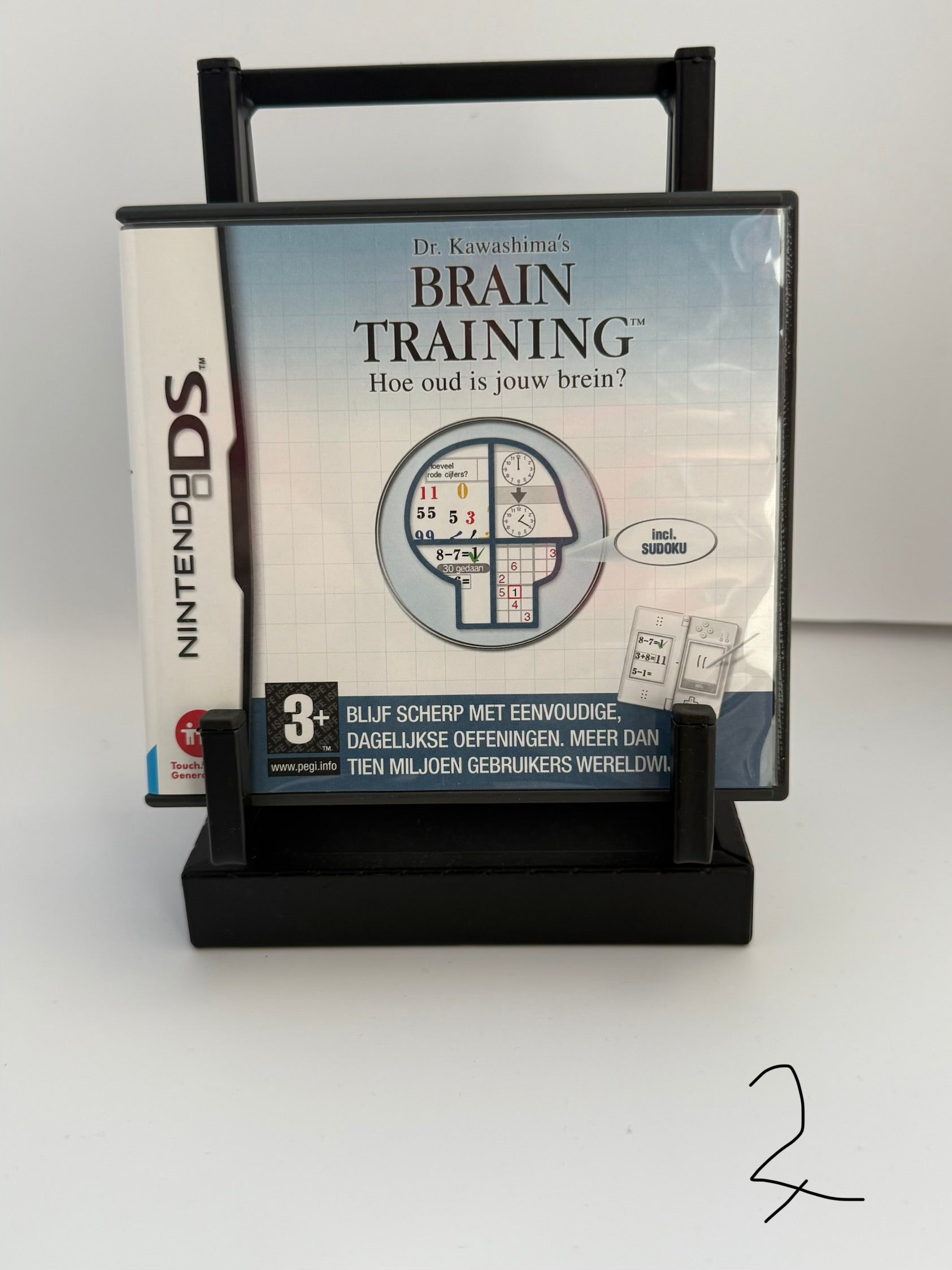 Brain training - Nintendo DS