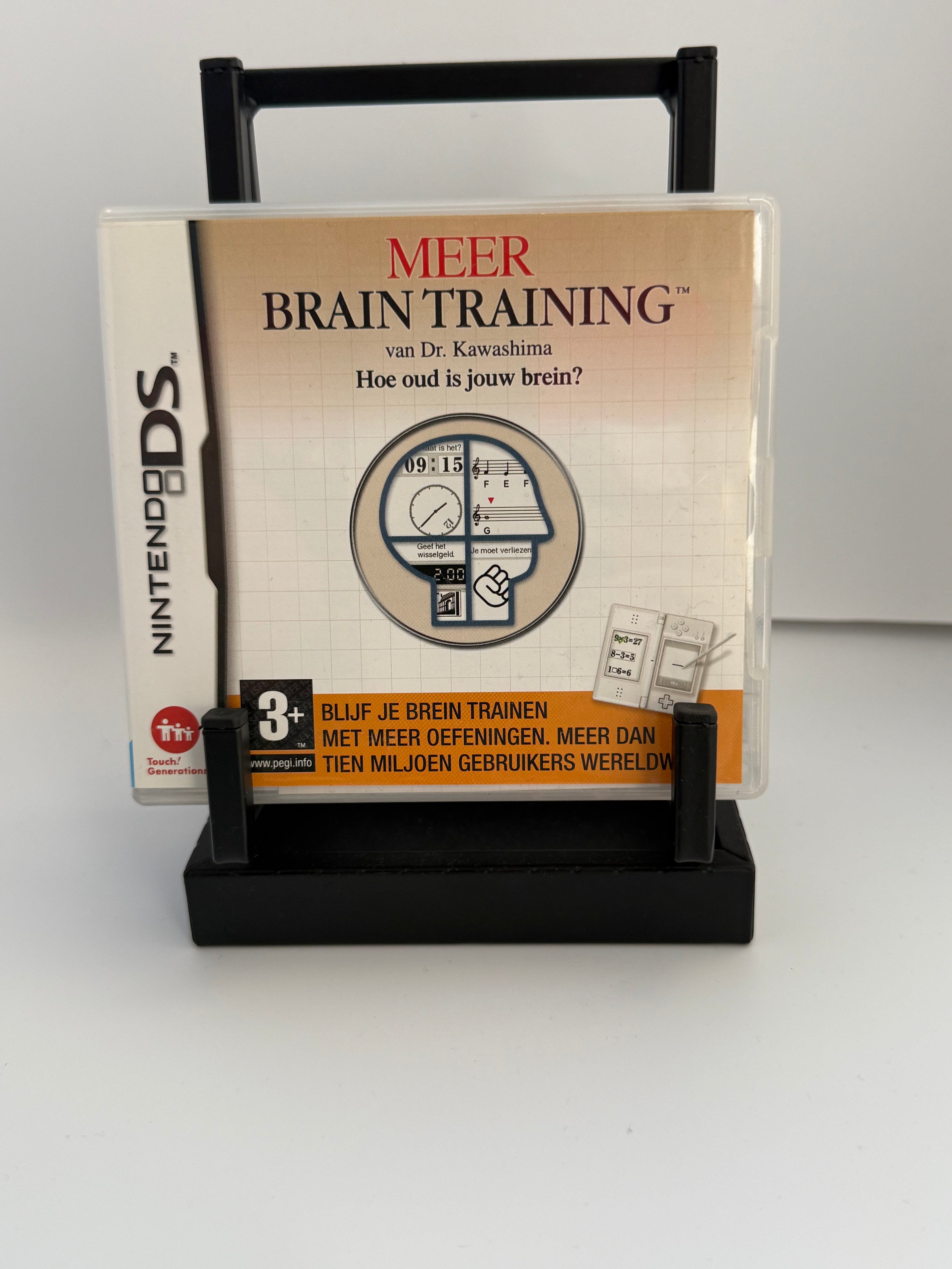 Meer Brain Training - Nintendo DS